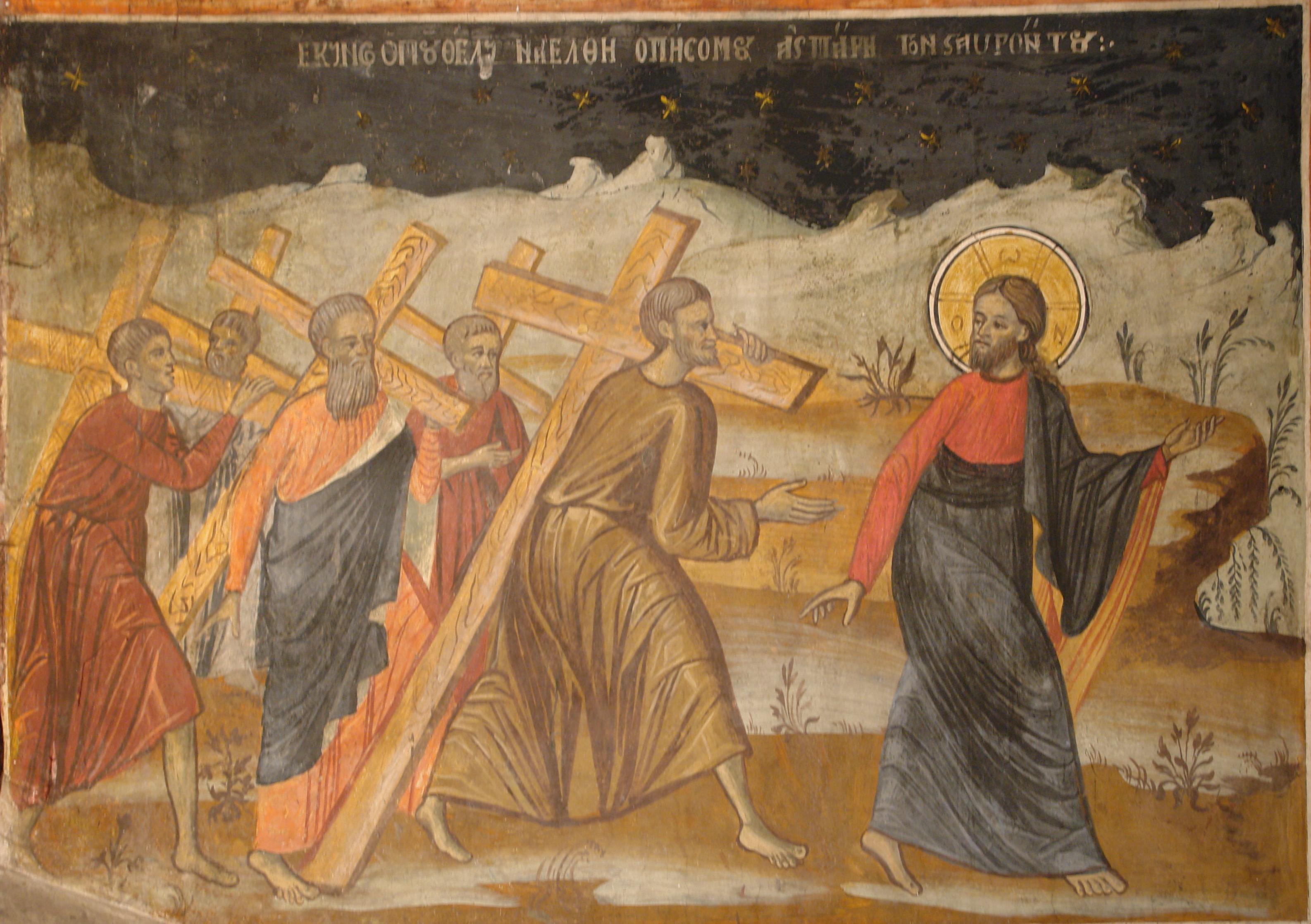 Luarea Crucii și urmarea lui Hristos