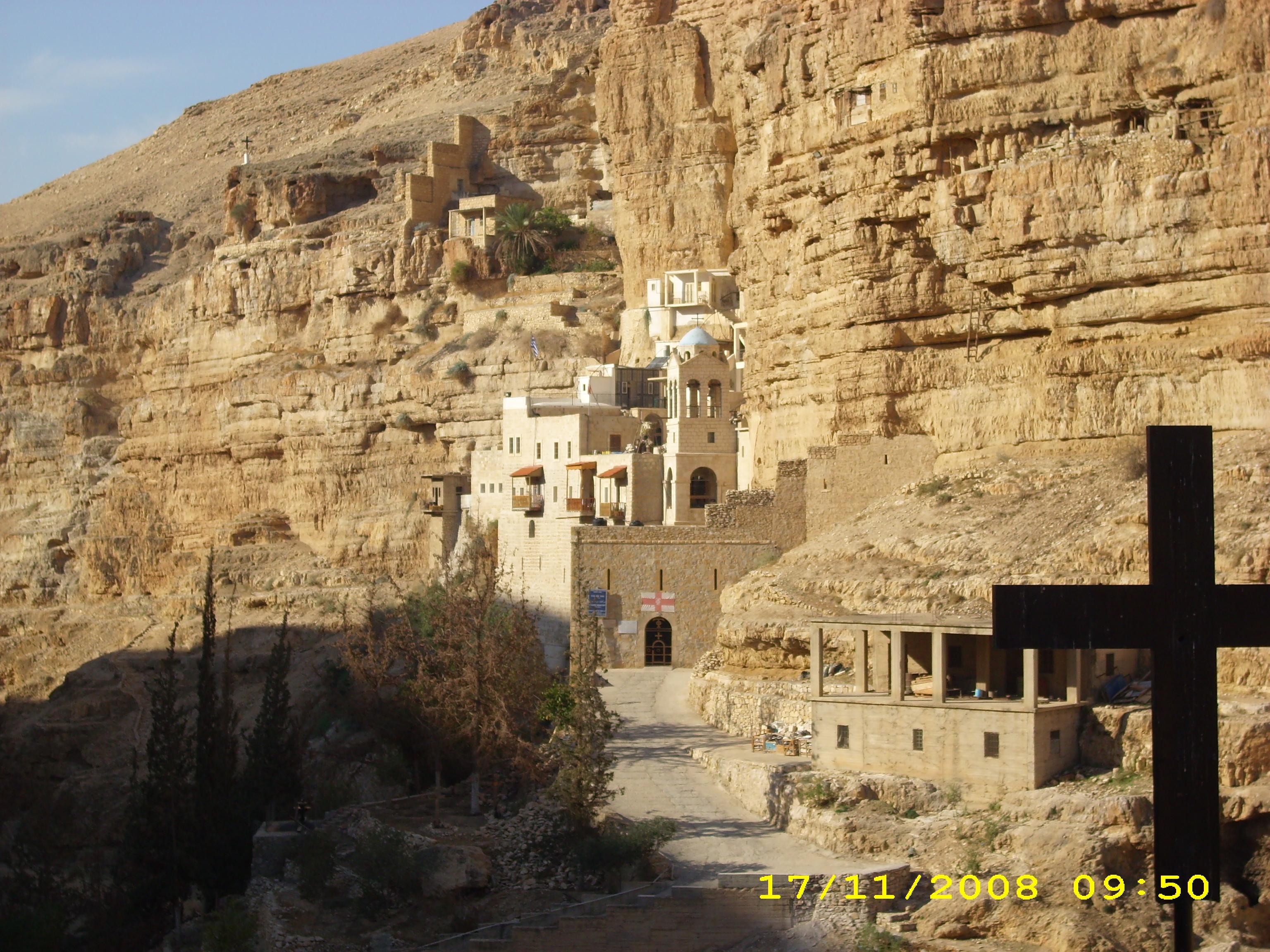 Mănăstirea Sfântul Gheorghe Hozevitul