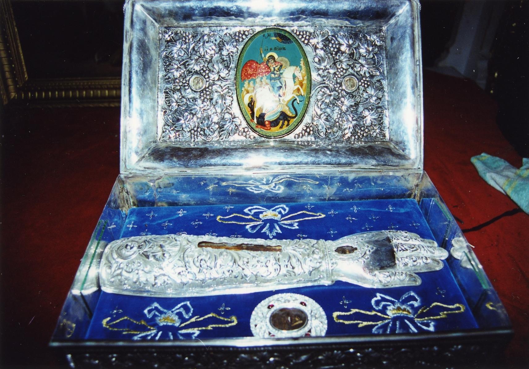 Moaștele Sfântului Mare Mucenic Gheorghe, Purtătorul de biruință