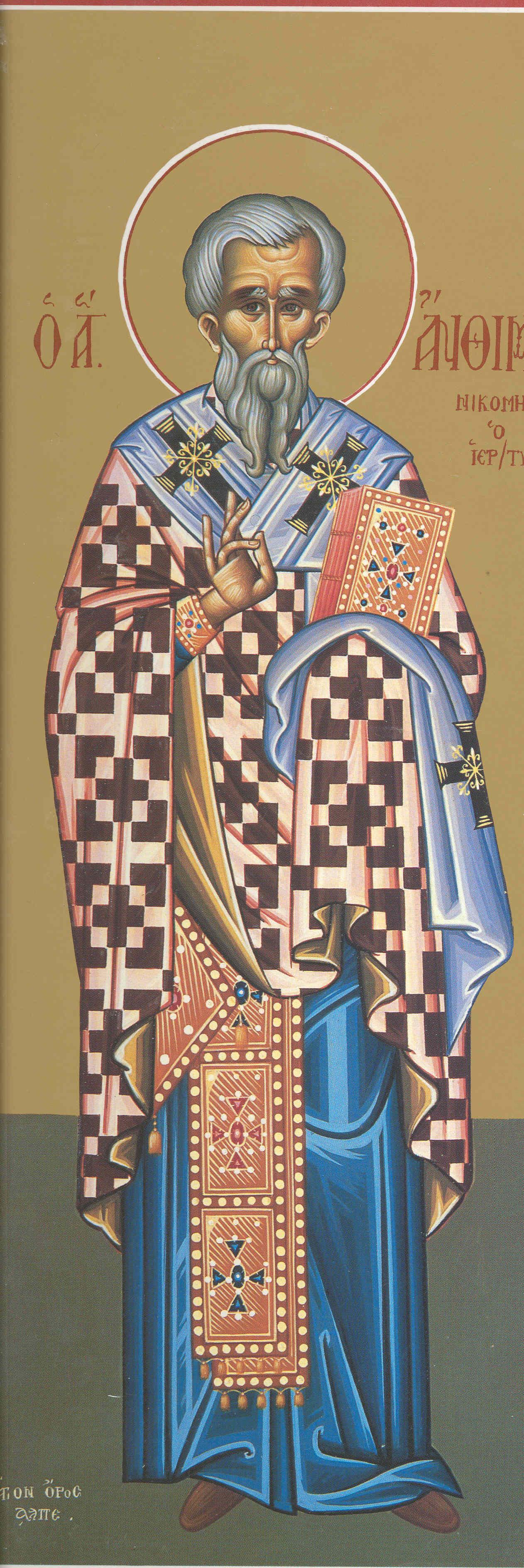 Sfântul Mucenic Antim, Episcopul Nicomidiei