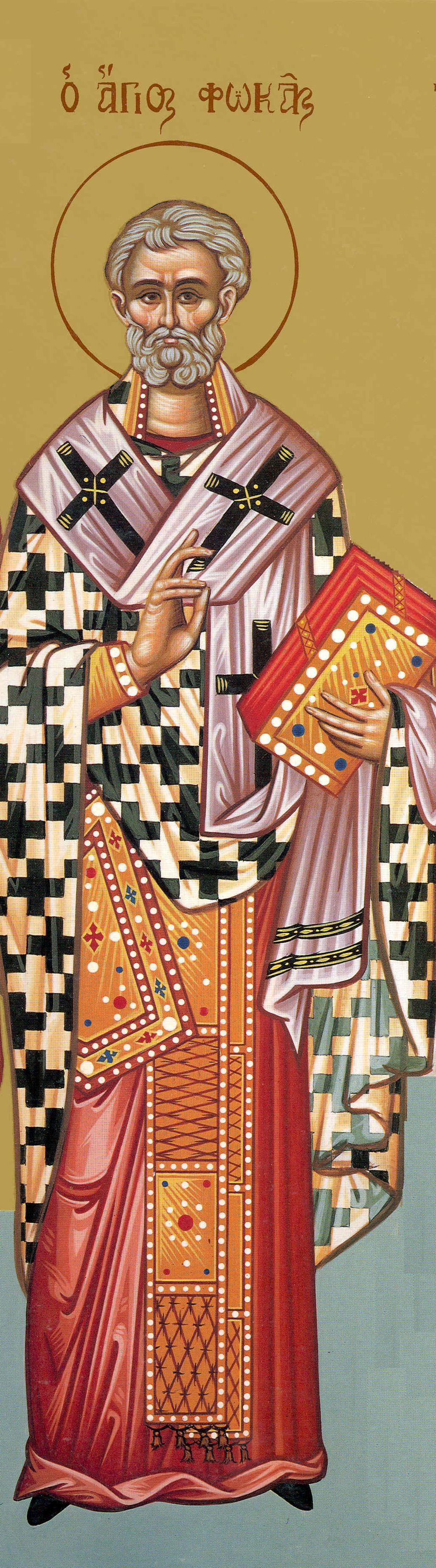 Sfântul Mucenic Foca, Episcop de Sinope