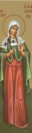 Sfânta Muceniță Miropi