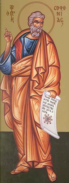 Sfântul Prooroc Sofonie