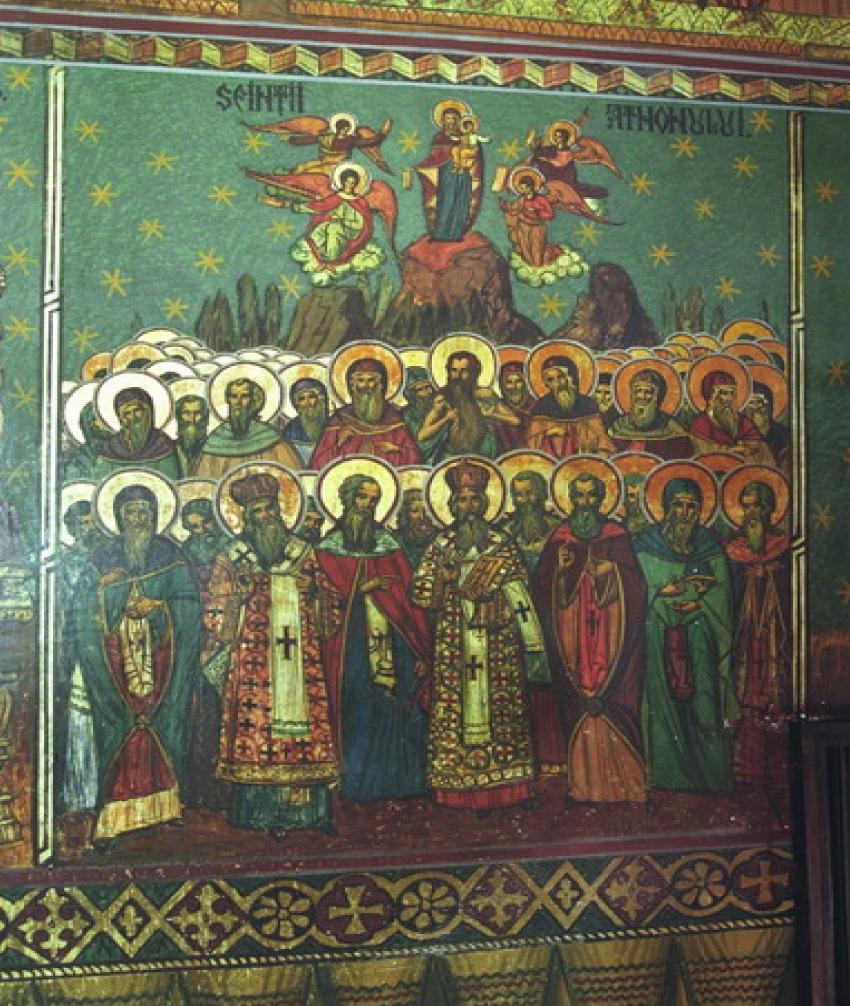 Duminica Tuturor Sfinților Atonului