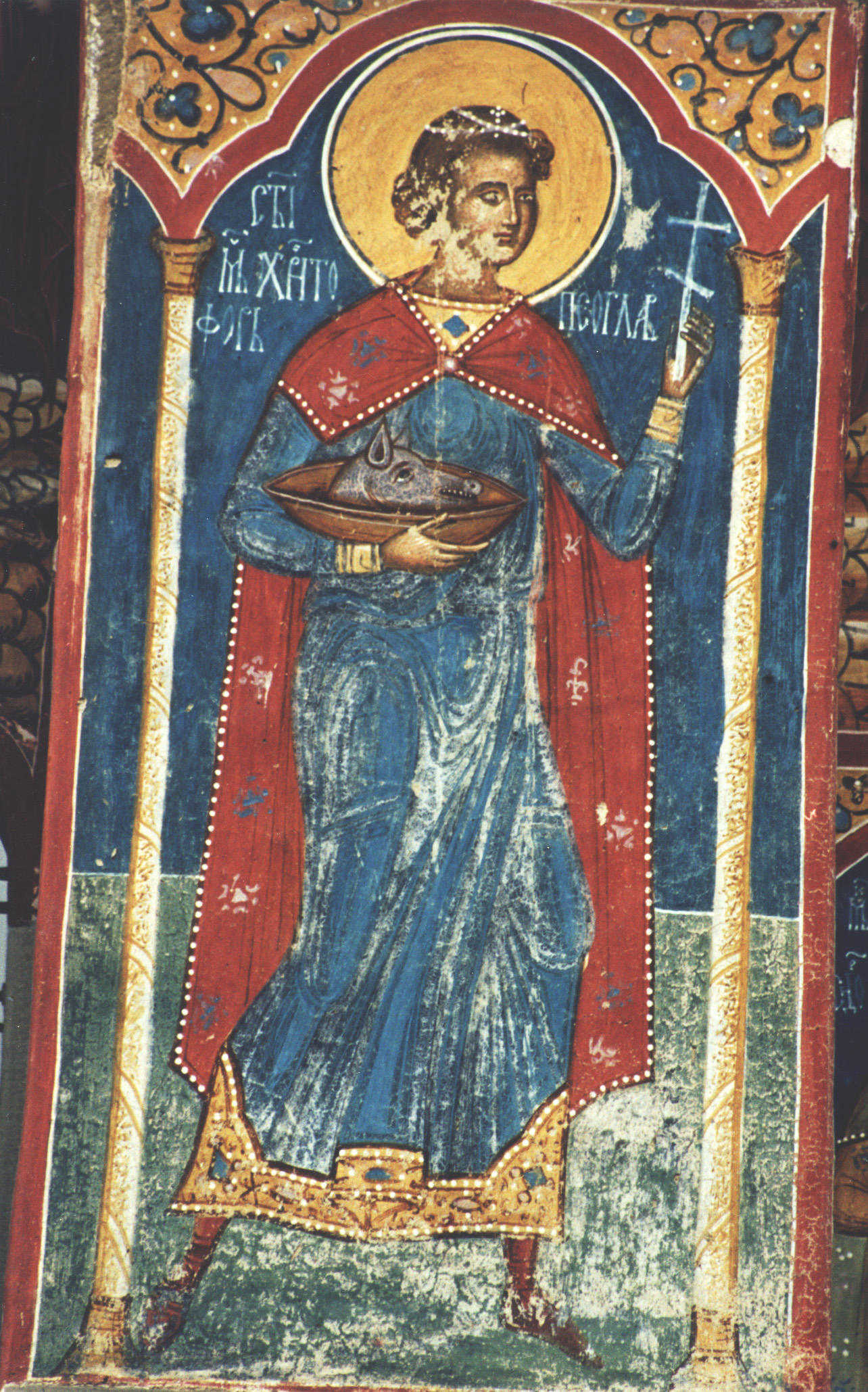 Sfântul Mucenic Hristofor