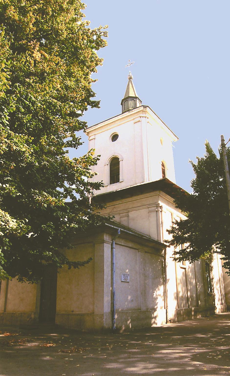 Biserica „Sfinții 40 de Mucenici”