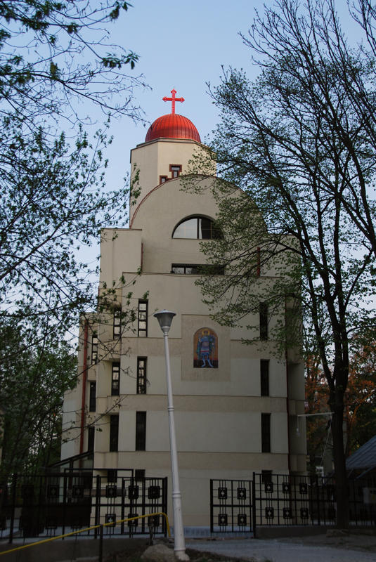 Biserica „Intrarea Domnului în Ierusalim”