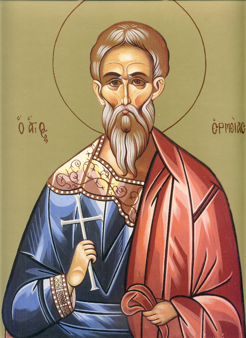 Sfântul Mucenic Ermie