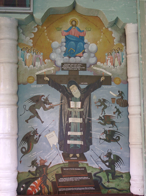 Nevoințele călugărului