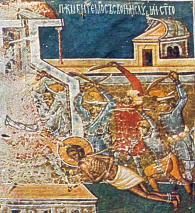 Patimile Sfântului Ioan cel Nou - Sfărâmarea trupului în bătaie