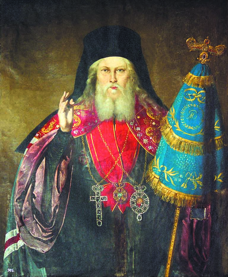 Mitropolitul Veniamin Costachi