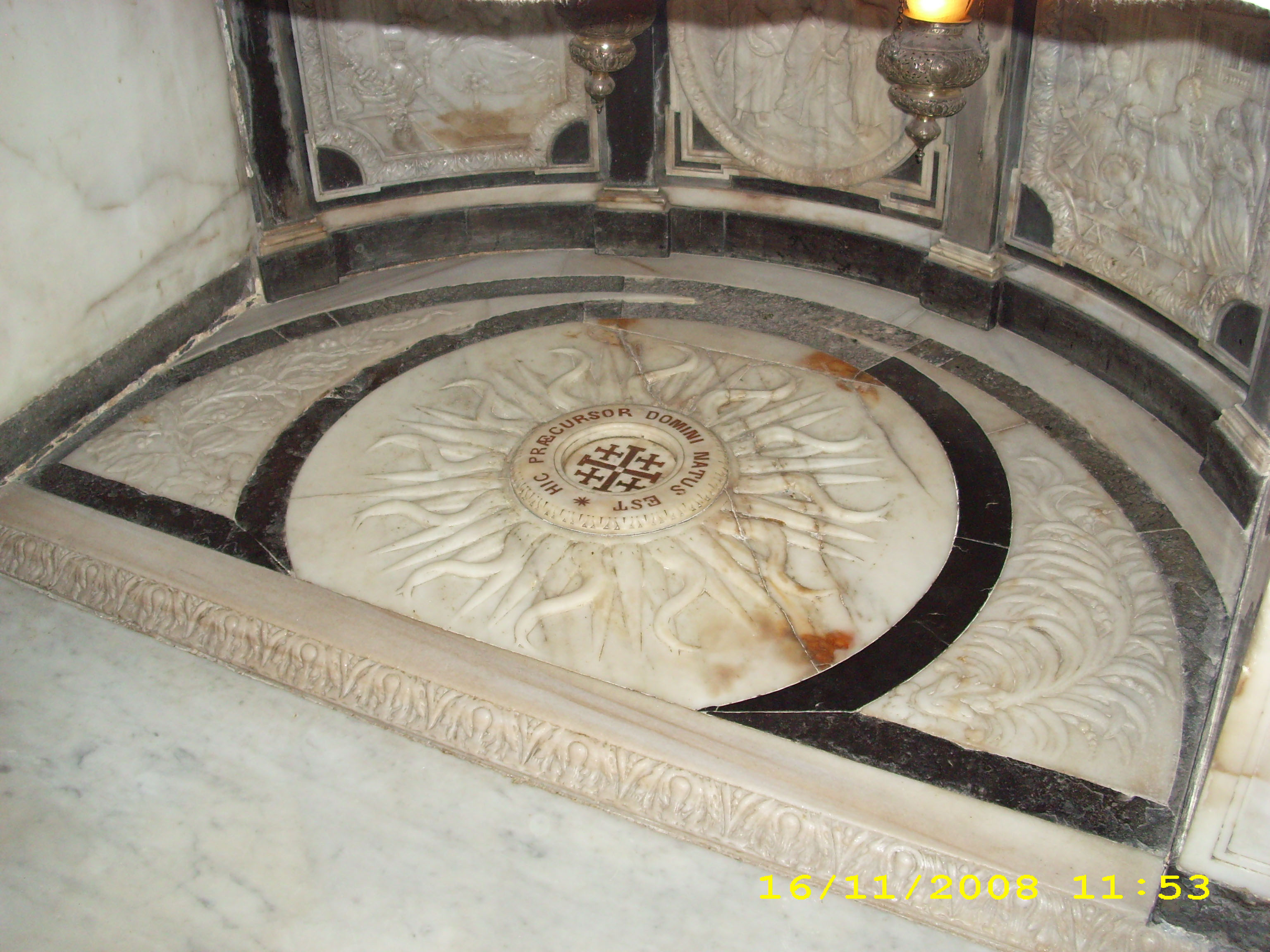 Locul nașterii Sfântului Ioan Botezătorul – biserica din Ein Karem