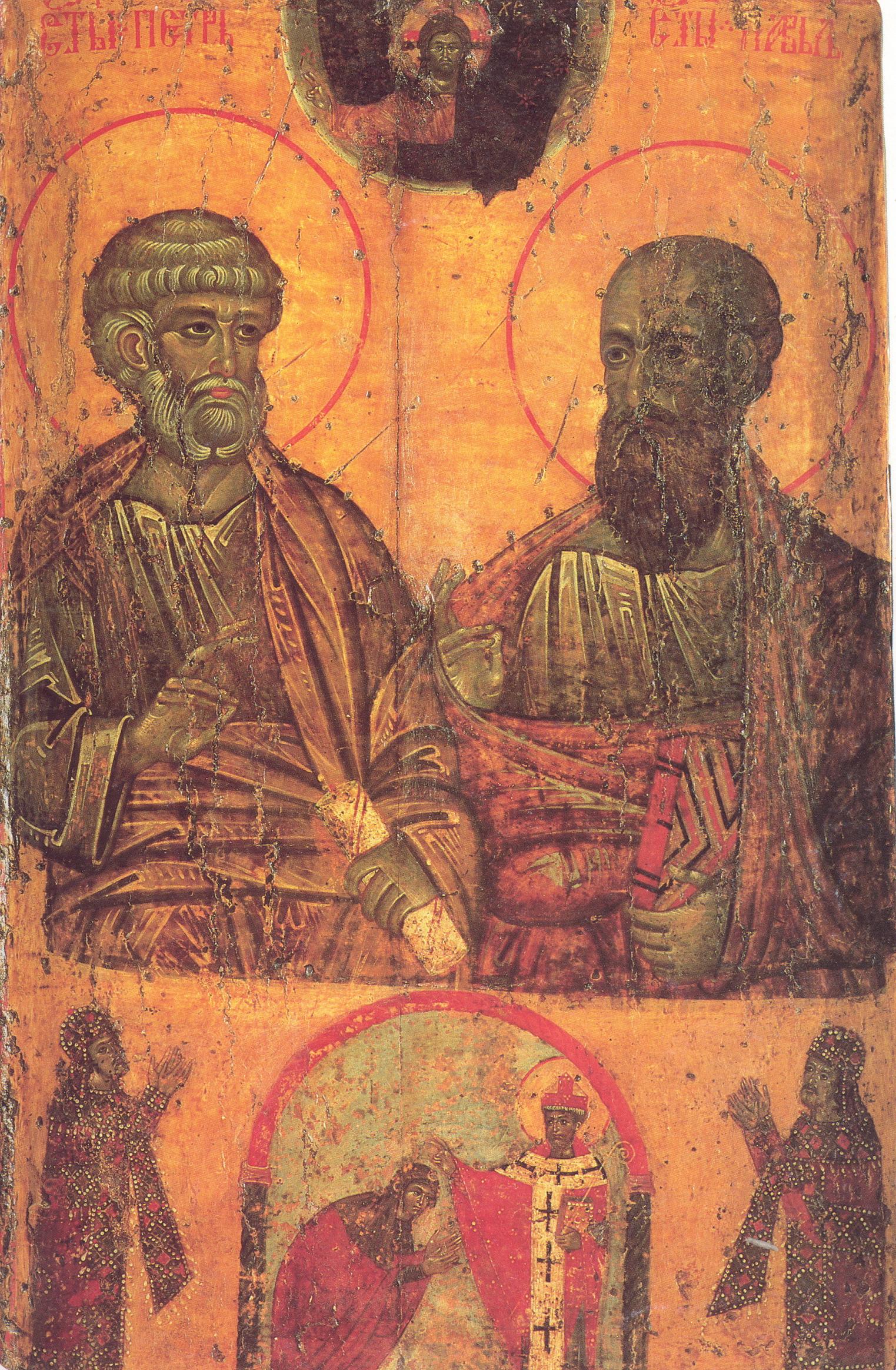 Sfinții Apostoli Petru și Pavel