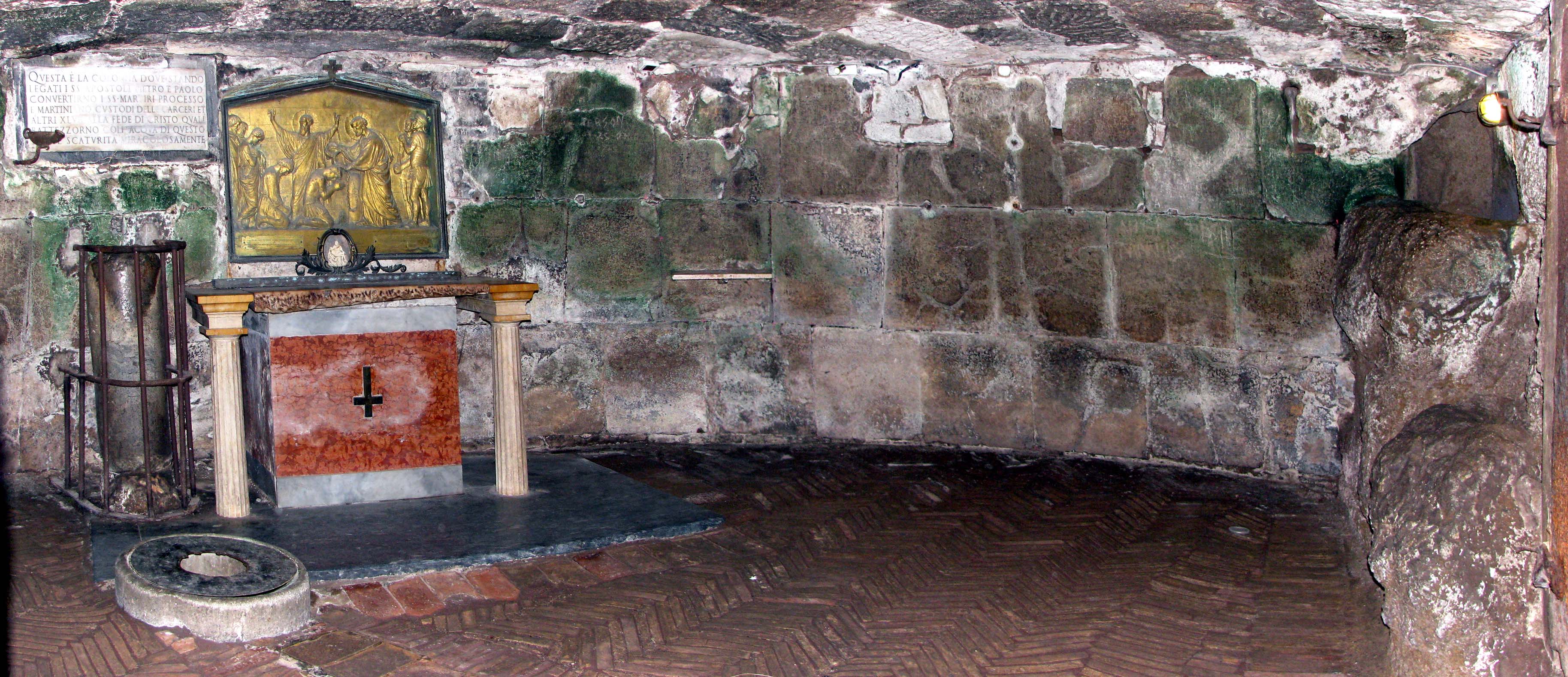 Închisoarea Sfinților Apostoli Petru și Pavel