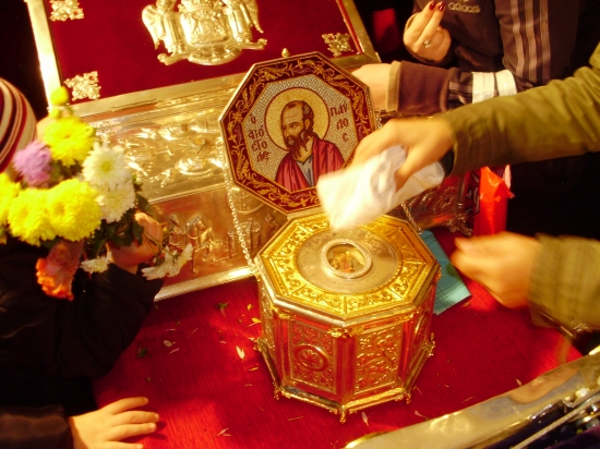 Moaștele Sfântului Apostol Pavel