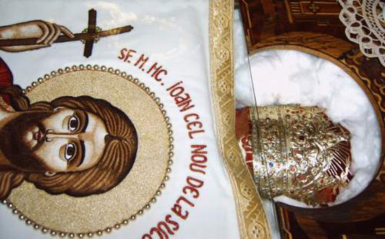 Moaștele Sfântului Mare Mucenic Ioan cel Nou de la Suceava