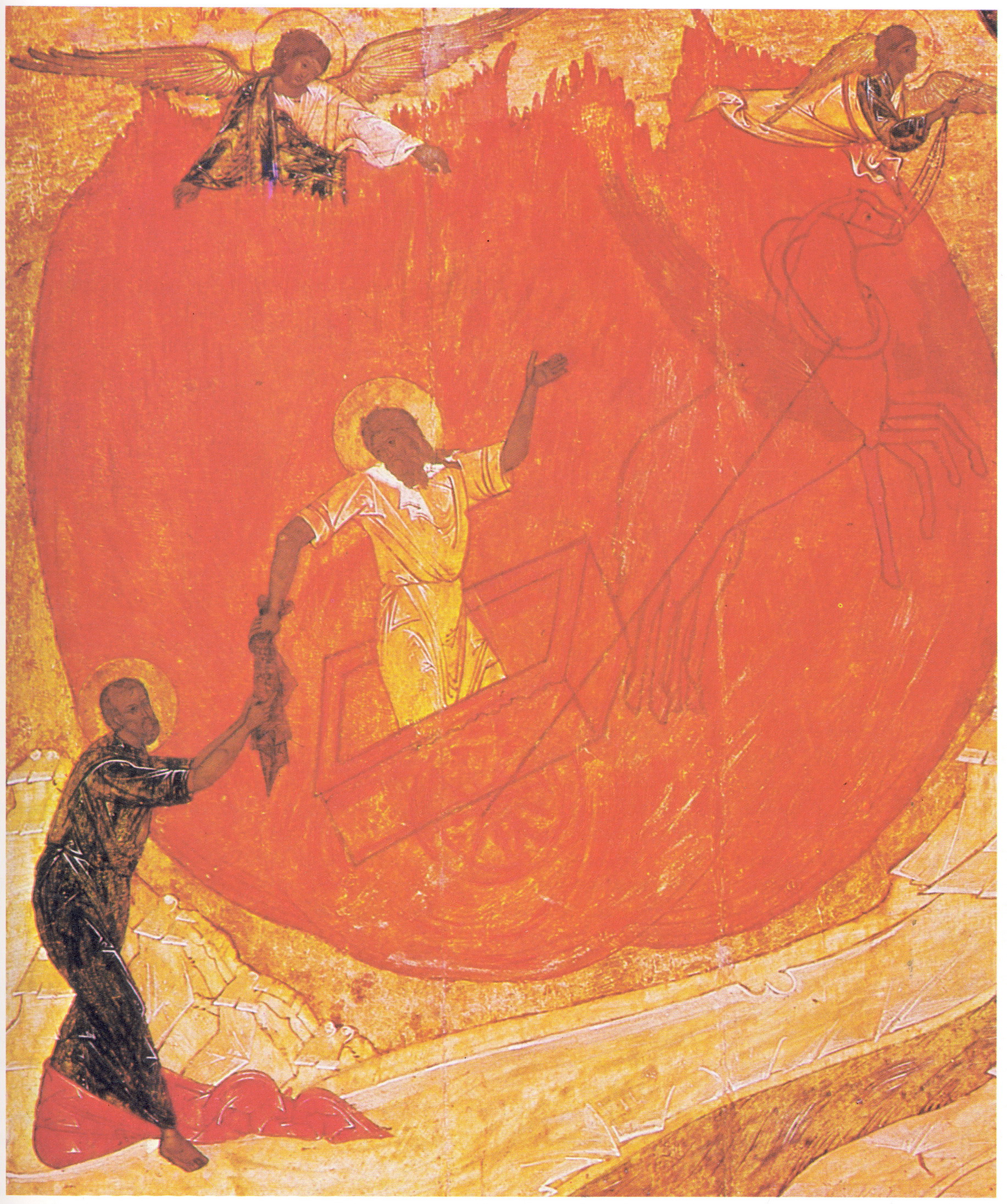 Sfântul Mare Prooroc Ilie