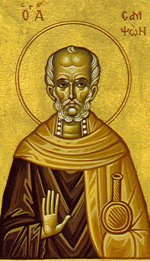 Sfântul Cuvios Samson, primitorul de străini