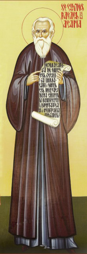 Sfântul Cuvios Rafail de la Agapia Veche