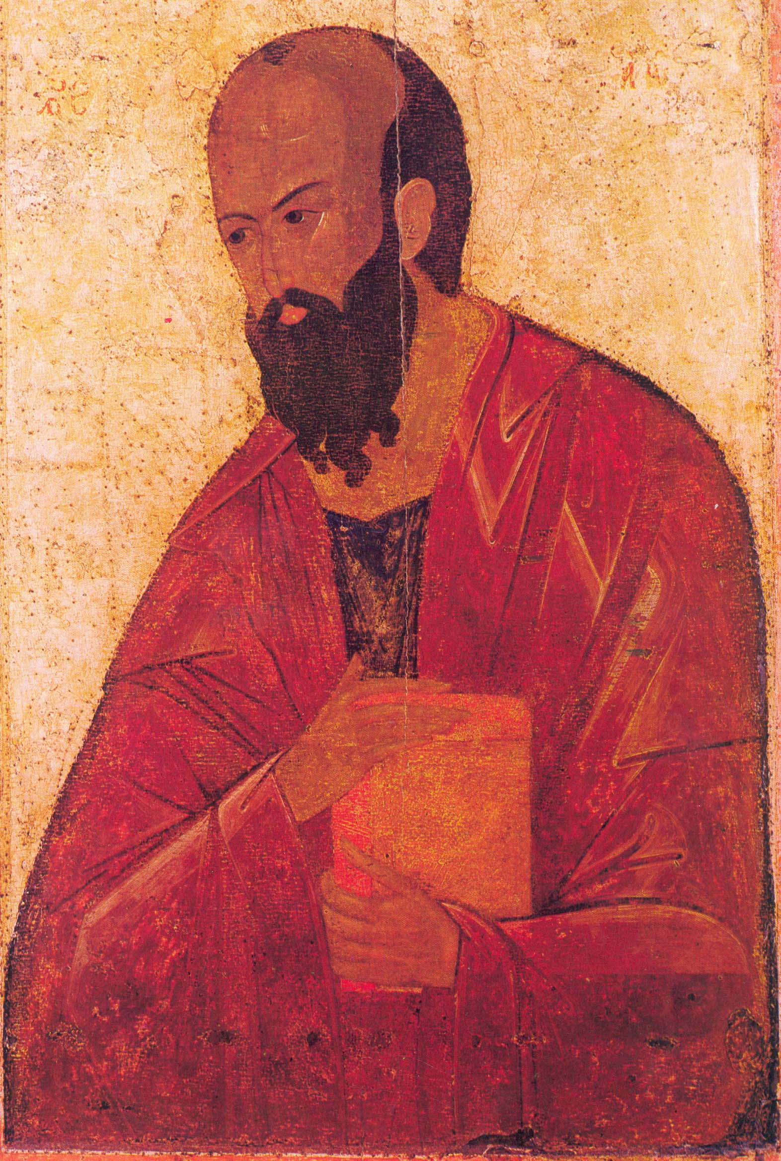 Sfântul Apostol Pavel