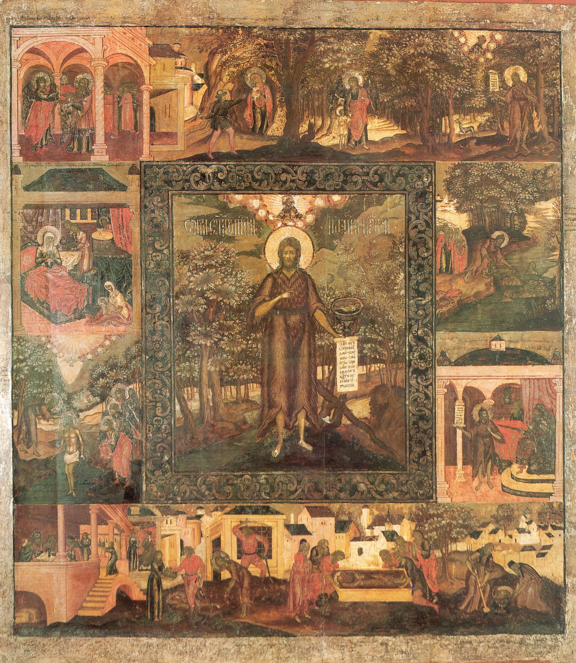 Sfântul Ioan Botezătorul