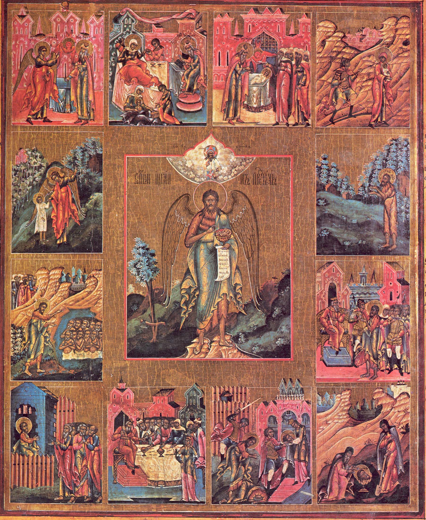 Sfântul Ioan Botezătorul - scene din viață