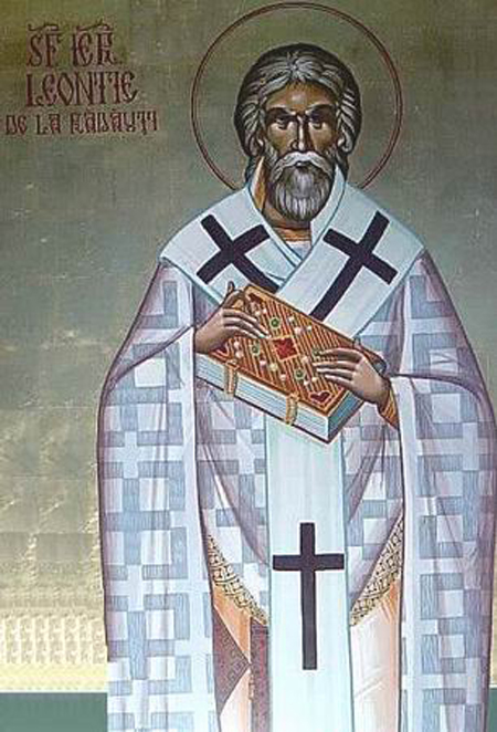 Sfântul Ierarh Leontie de la Rădăuți