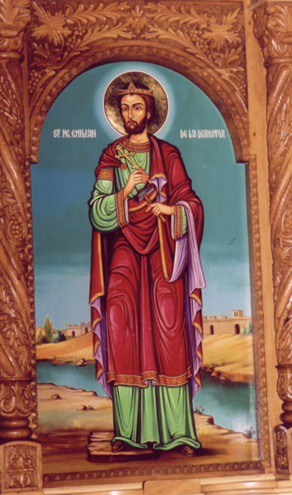 Sfântul Mucenic Emilian de la Durostor