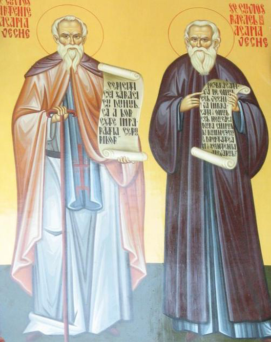 Sfinții Cuvioși Rafail și Partenie de la Agapia Veche