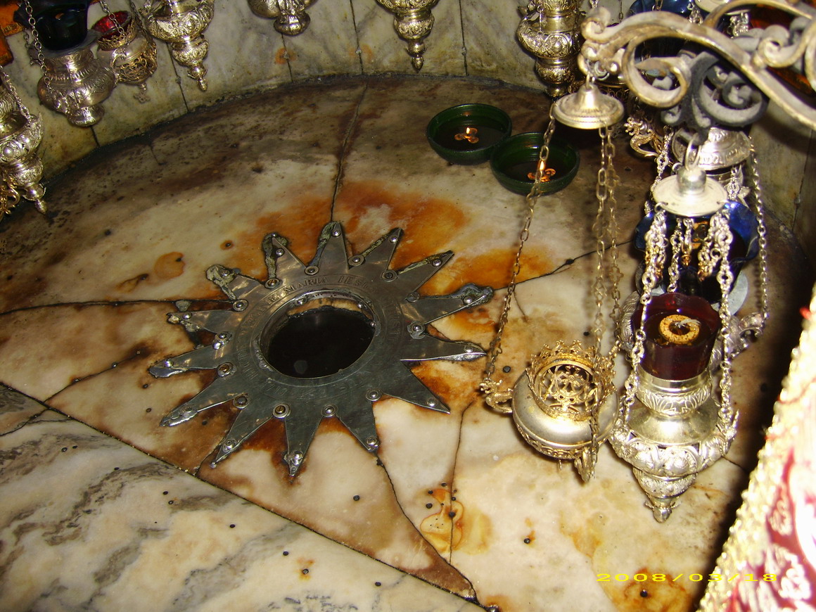 Steaua Betleemului din Peștera Nașterii Mântuitorului