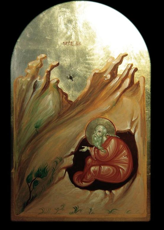 Sfântul Prooroc Ilie