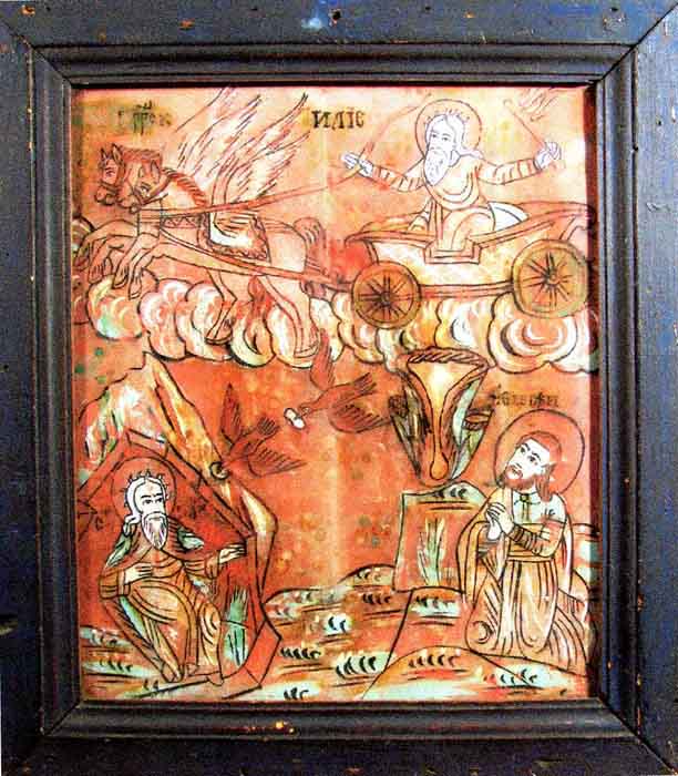 Sfântul Proroc Ilie Tesviteanul