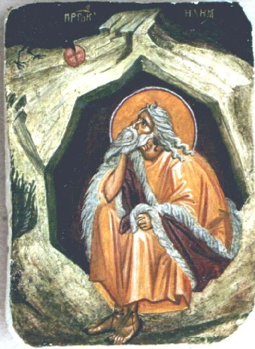 Sfântul Prooroc Ilie