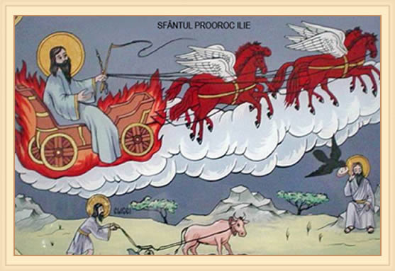 Sfântul Prooroc Ilie