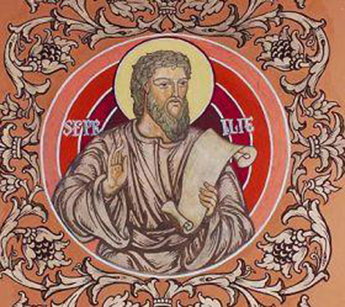 Sfântul Prooroc Ilie