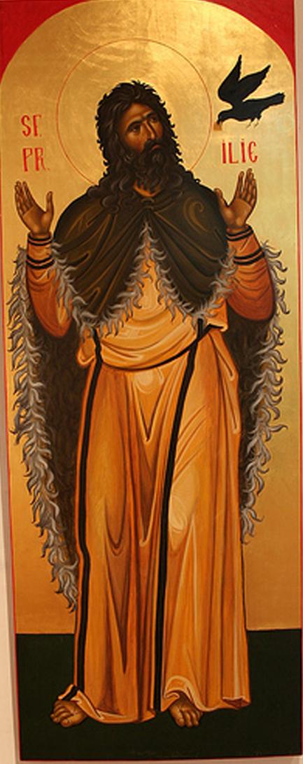 Sfântul Prooroc Ilie