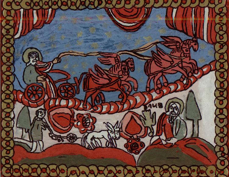 Ridicarea la cer a Sfântului Prooroc Ilie