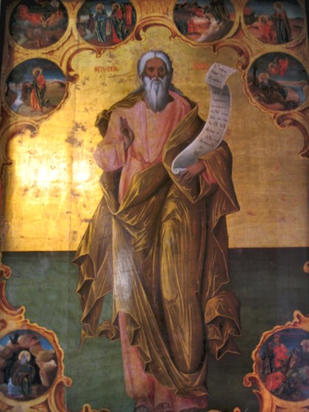 Sfântul Prooroc Ilie