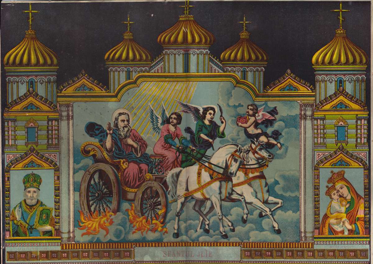 Sfântul Prooroc Ilie