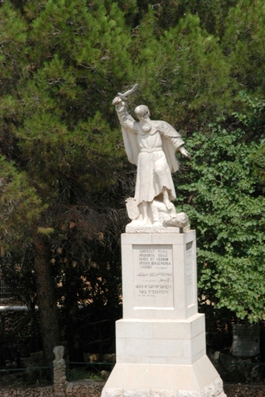 Biruința Profetului Ilie