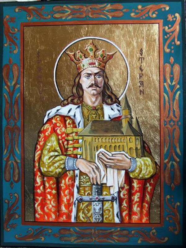 Sfântul Ștefan cel Mare