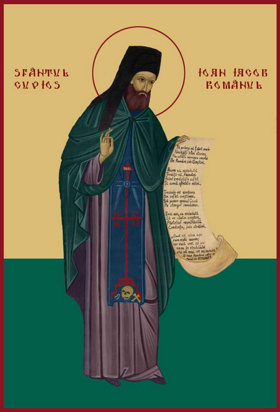 Sfântul Ioan Iacob Hozevitul