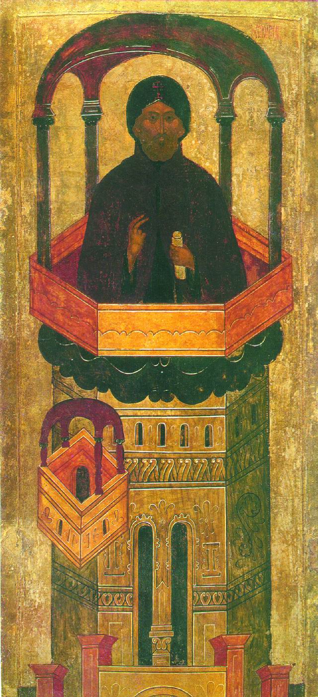 Sfântul Cuvios Simeon Stâlpnicul