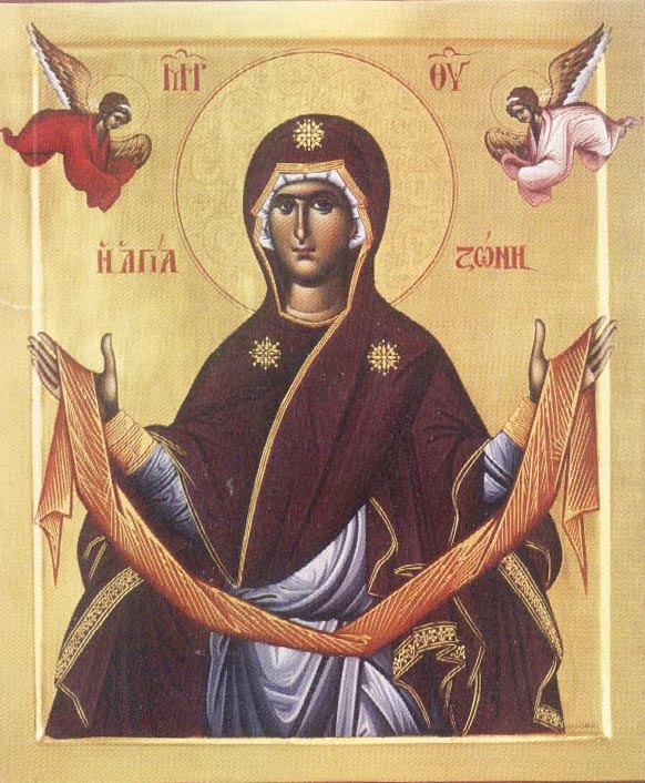 Brâul Maicii Domnului