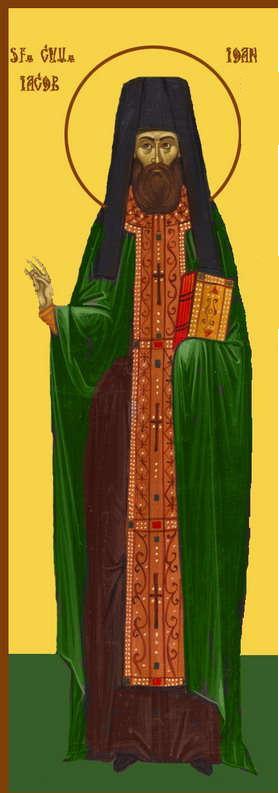 Sfântul Ioan Iacob Hozevitul