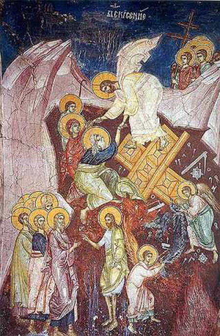 Sfântul Ioan Botezătorul, Înaintemergătorul Domnului