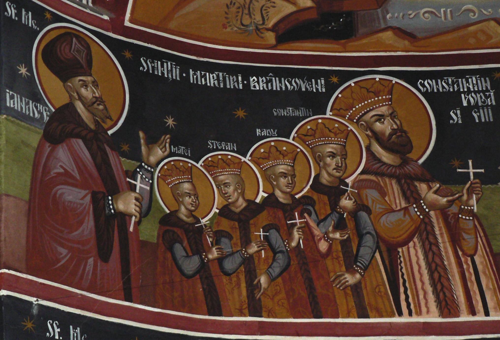 Sfinții Martiri Brâncoveni