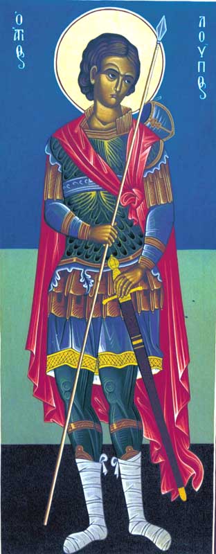 Sfântul Mucenic Lup