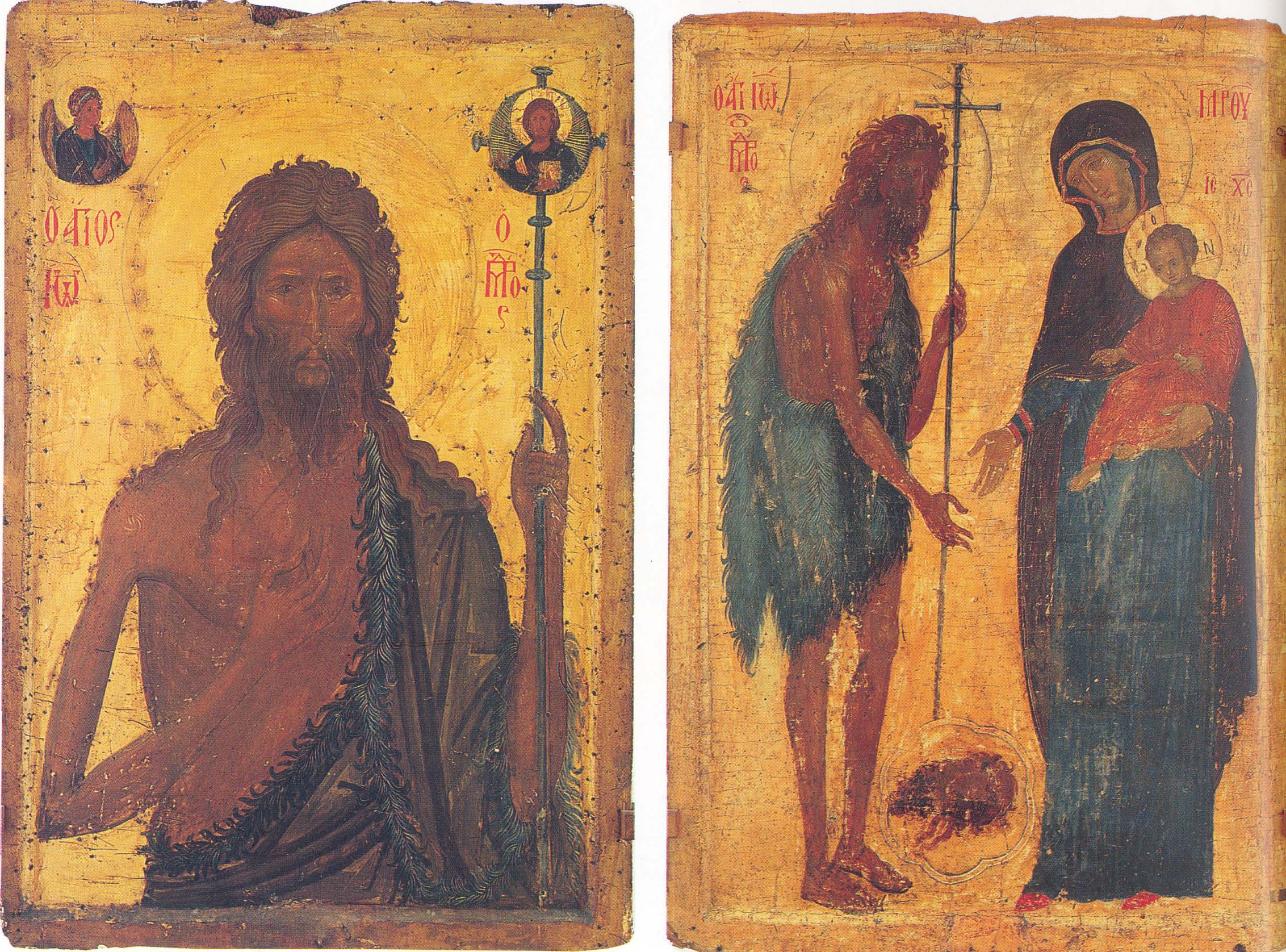 Sfântul Ioan Botezătorul