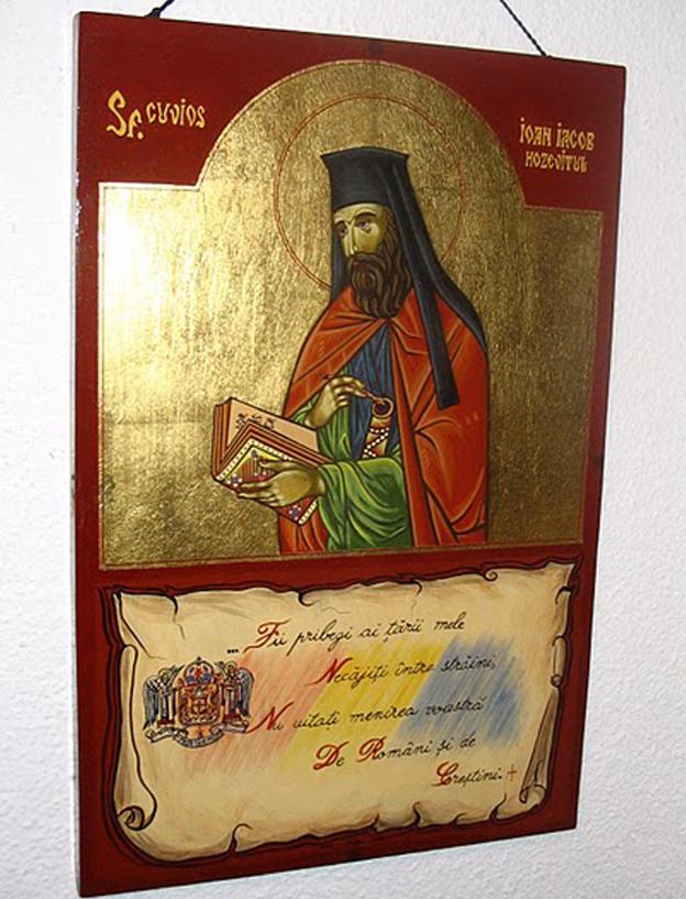 Sfântul Ioan Iacob Hozevitul